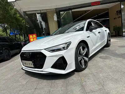 Audi A7L