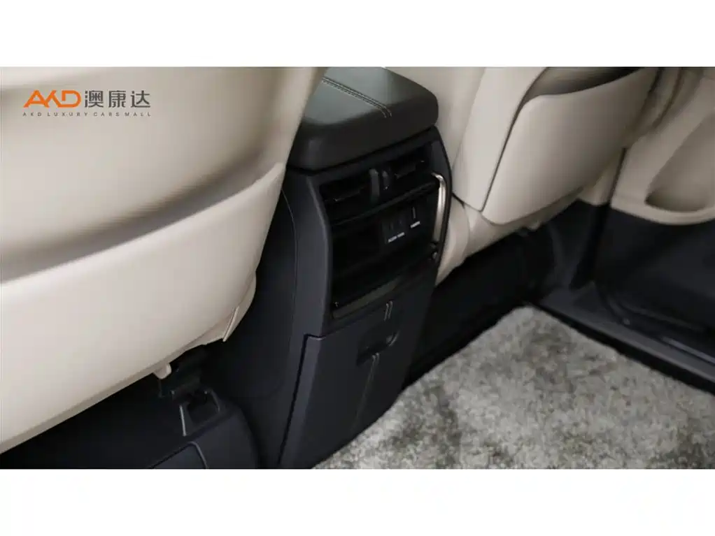 Toyota Alphard 2025 2024 Hybrid 2.5L Ultimate Enjoyment Edition