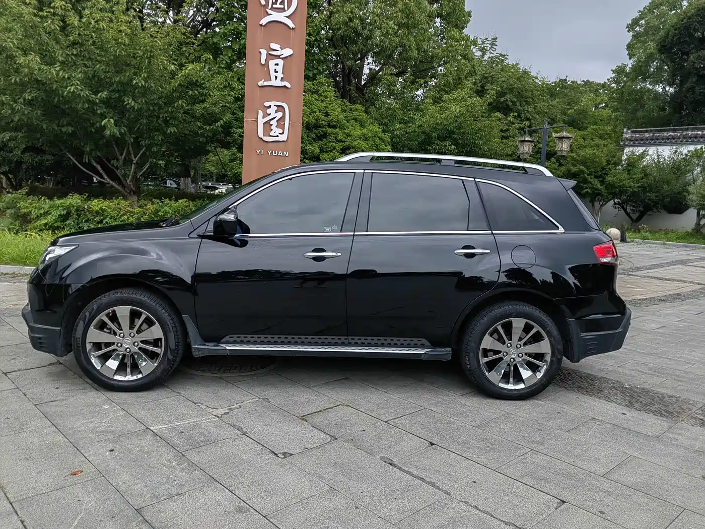 Acura MDX 2012 2011 3.7 Standard Prestige Sport Edition