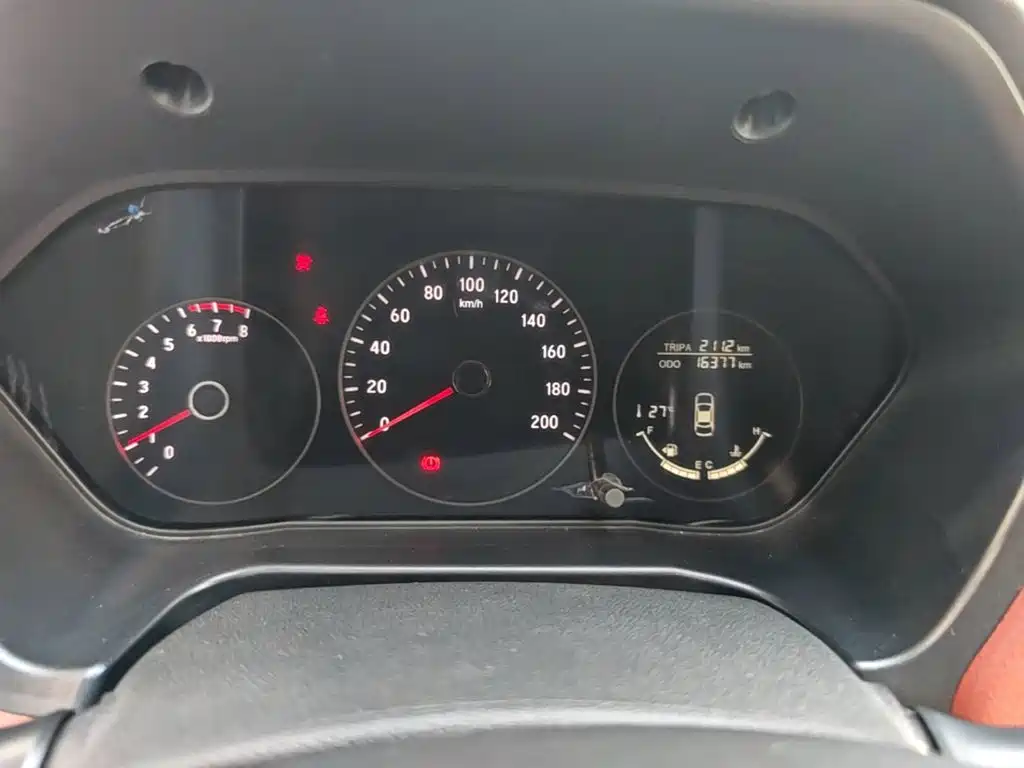 BAIC Huansu S3 2016 2016 S3L 1.5L Manual Premium