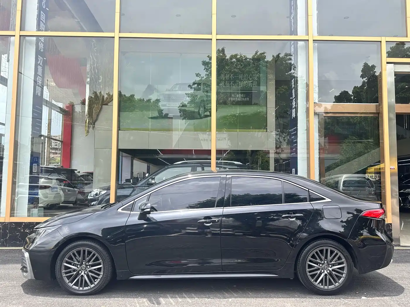 Toyota Levin GT 2022 2021 2.0L Luxury Edition