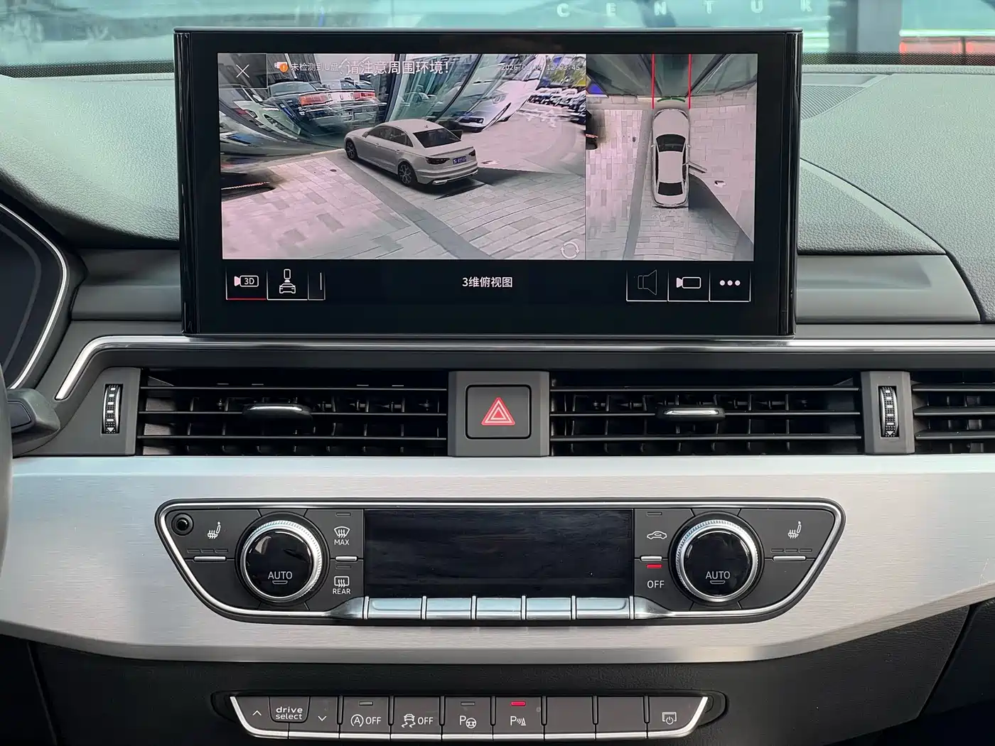 Audi A4L 2020 40 TFSI Luxury Dynamic фото 16