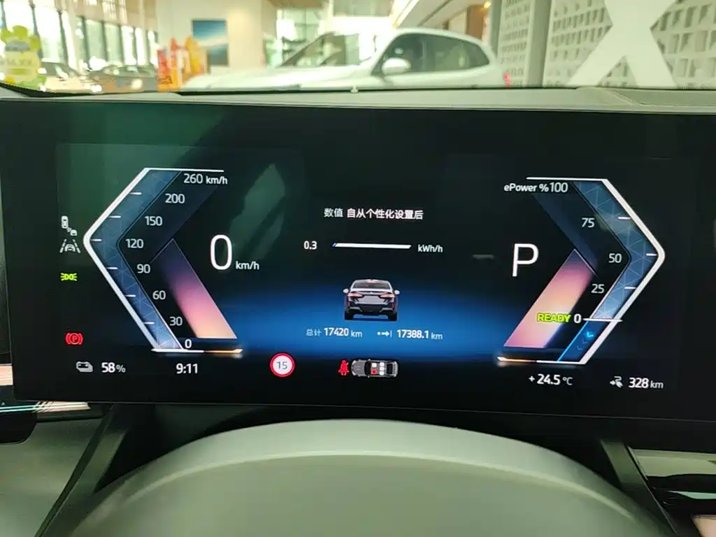 BMW i5 2026 2025 eDrive 35L M Sport Package