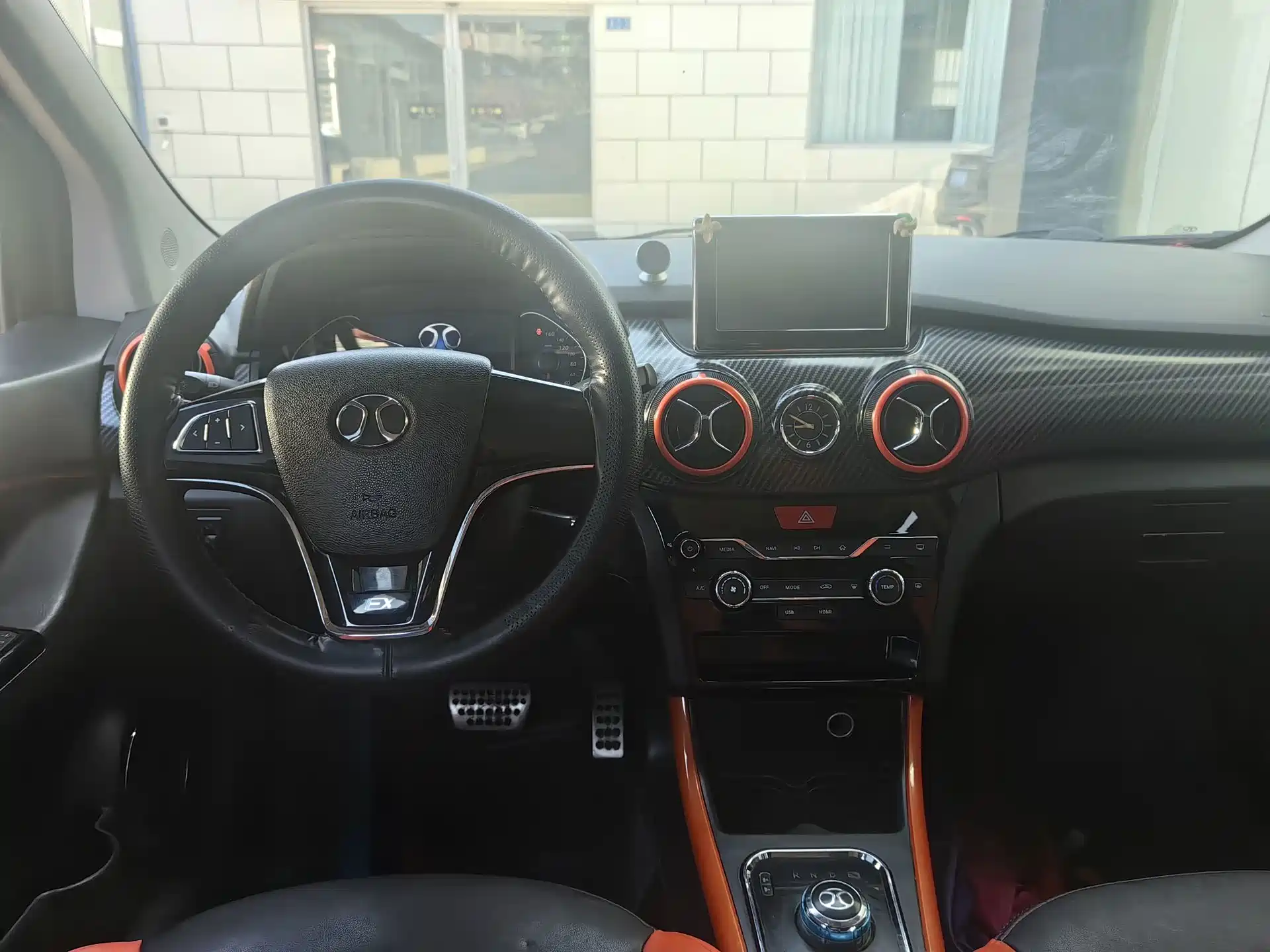 Photo 8 - BAIC New Energy EX