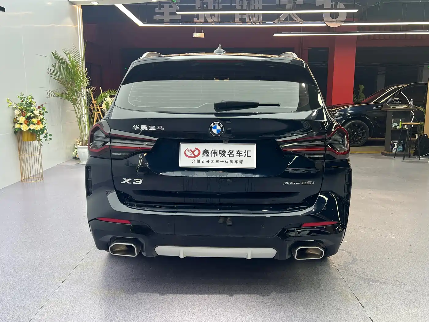 BMW X3 2023 xDrive25i M Sport Package фото 15