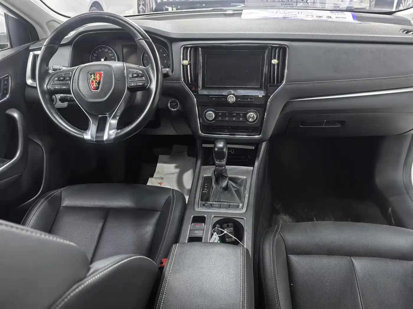Photo 5 - Roewe i6