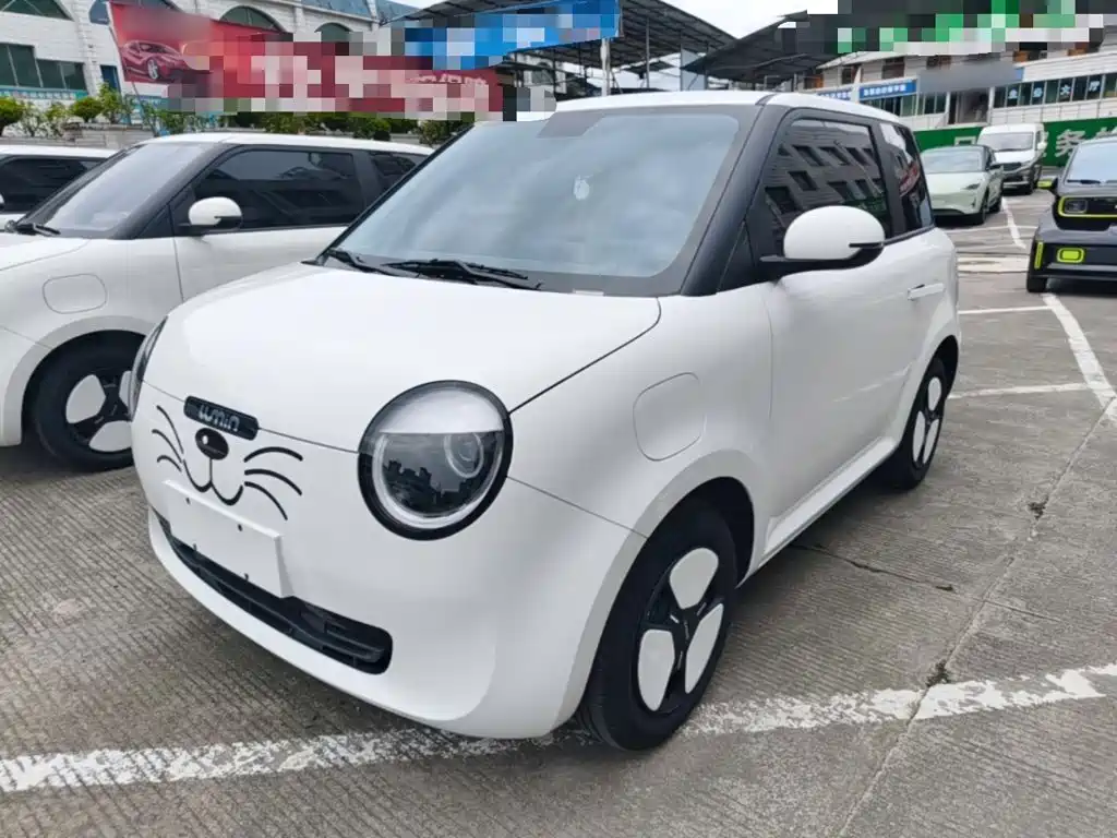  Changan Qiyuan Changan Lumin 2025 205km Fragrant Infusion Edition