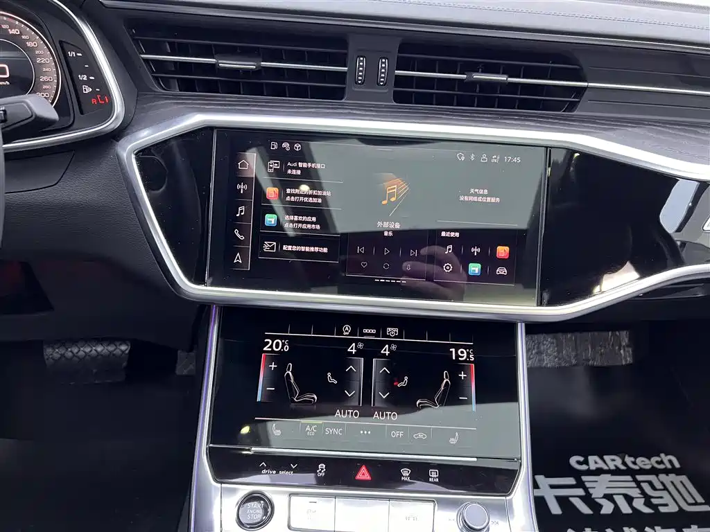 Audi A6L 2024 45 TFSI quattro Premium Dynamic фото 26