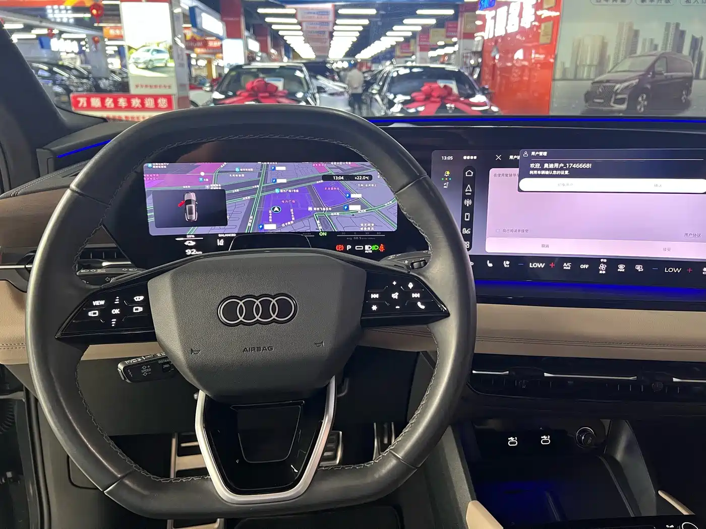 Audi Q6L e-tron 2025 2025 Model Pioneer Edition