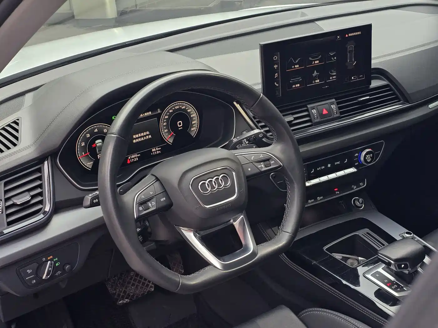 Audi Q5L 2023 40T Fashion Dynamic фото 19