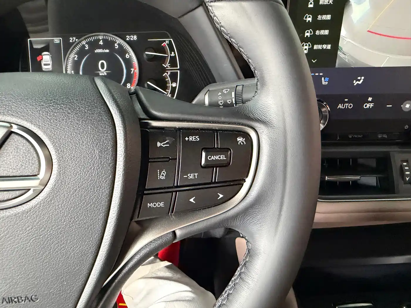 Lexus ES 2025 2025 200 Ultimate Edition