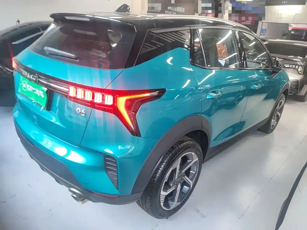 Lynk & Co 06 2026 2023 Remix 1.5T Type Plus