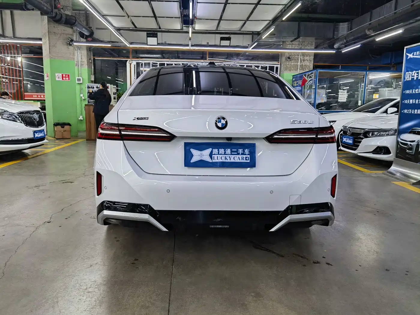BMW 5-SERIES