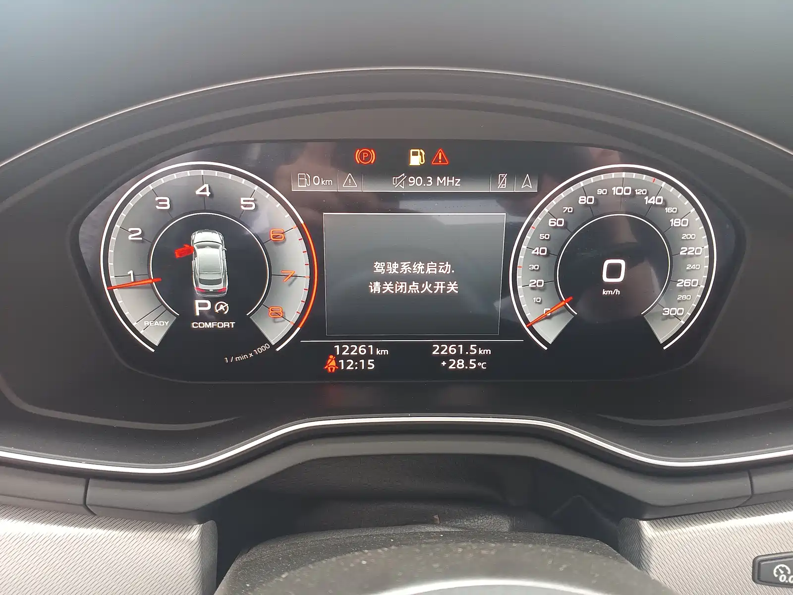 Фото 4 - Audi A5 (Import)