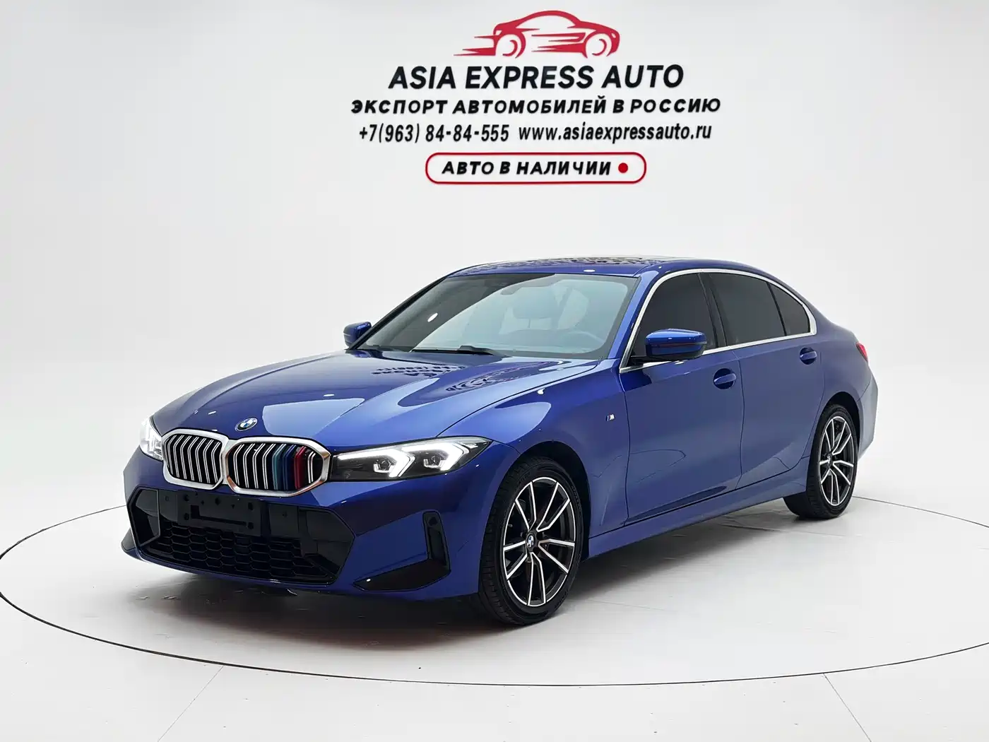 BMW 3 Series 2024 320Li M Sport Package