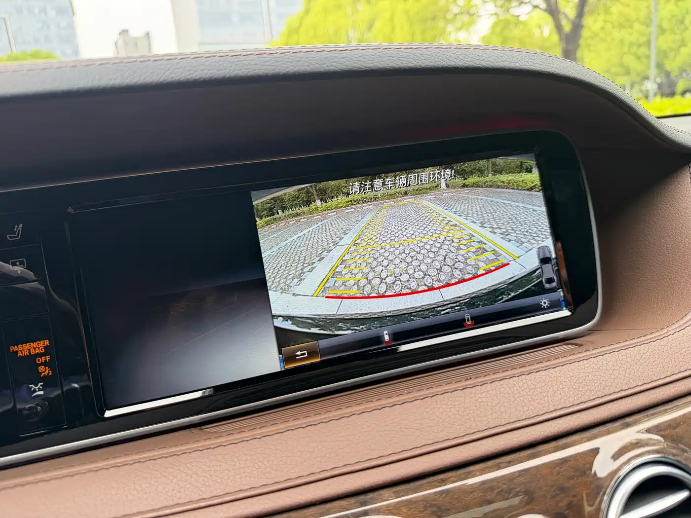 Mercedes-Benz S-Class 2017 S 320 L Business фото 17