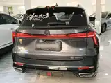 Фото 6 - Changan CS75 PLUS