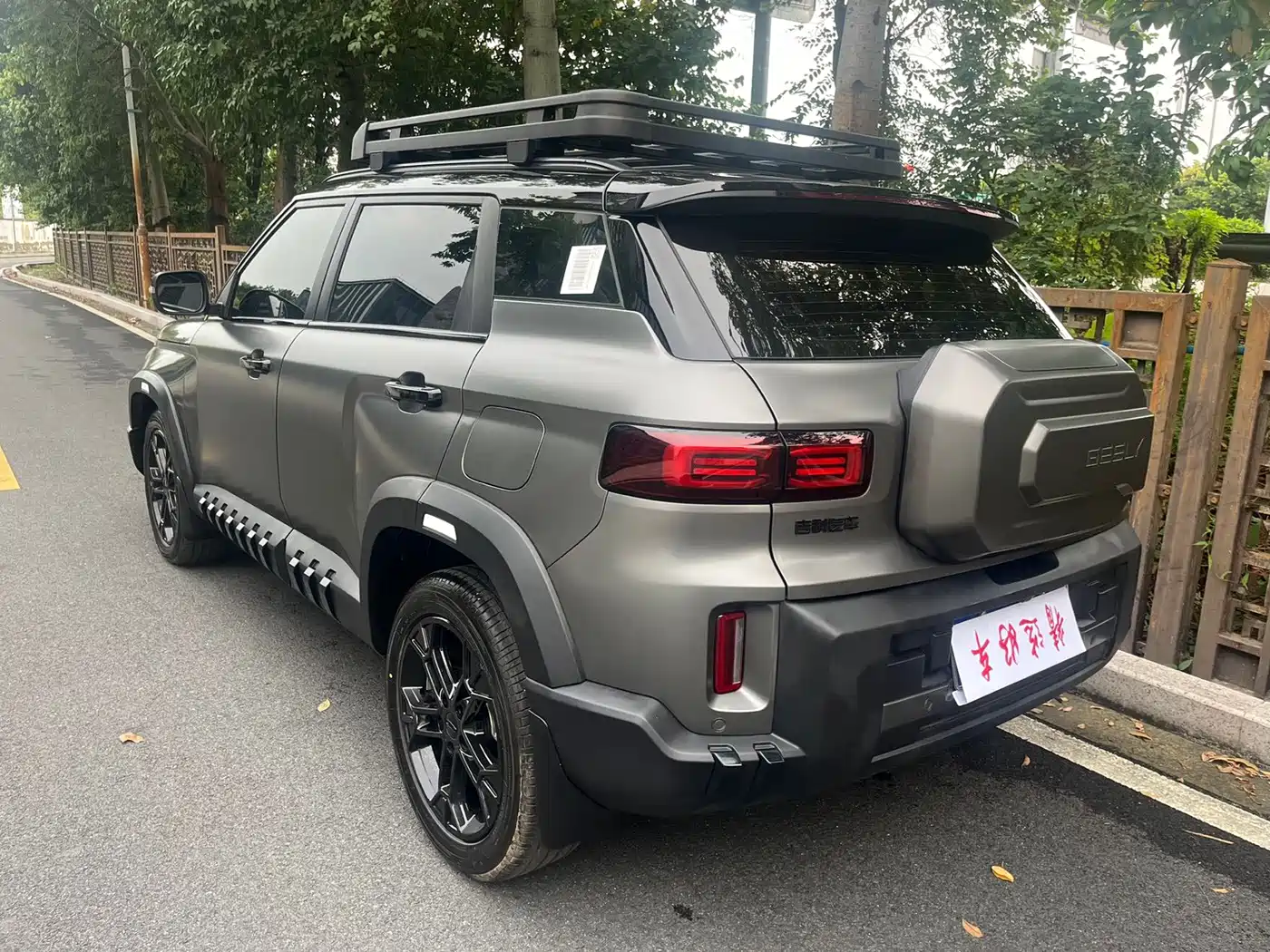 Geely Cowboy 2025 2025 1.5TD Trend Play Edition