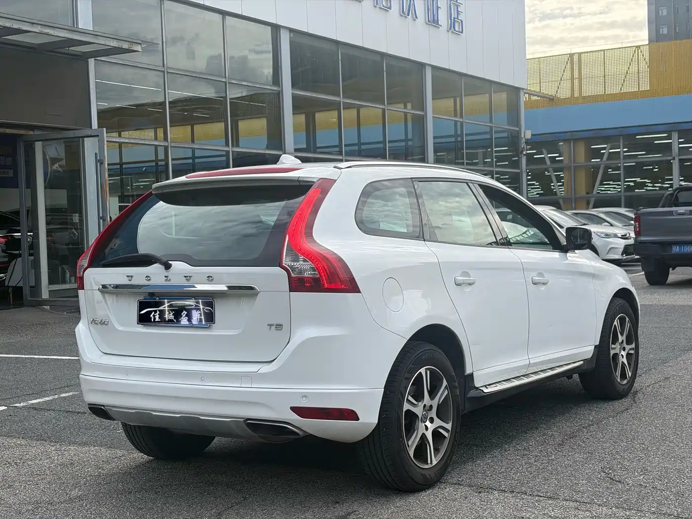 Volvo XC60 (Import) 2014 2014 T5 Zhiyi Edition