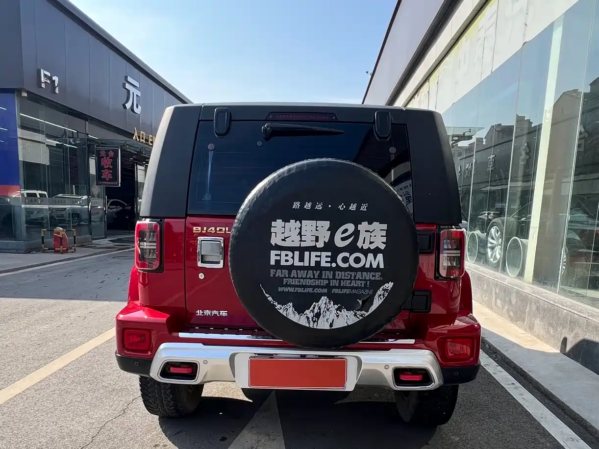 BAIC ORV Beijing Offroad BJ40 2018 PLUS 2.3T Auto 4WD Premium Edition China V фото 5