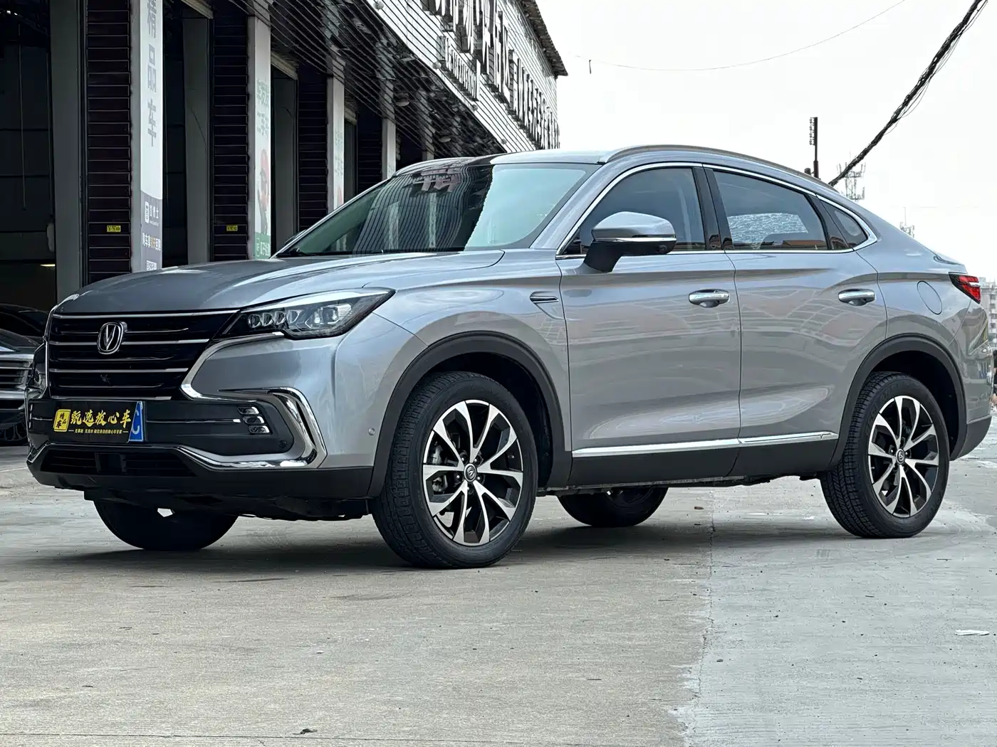 Changan CS85 COUPE 2019 1.5T DCT Dynamic Edition China VI