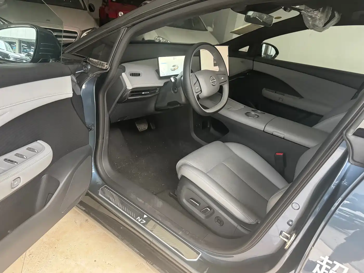 Nissan N7 2025 2025 510 Max