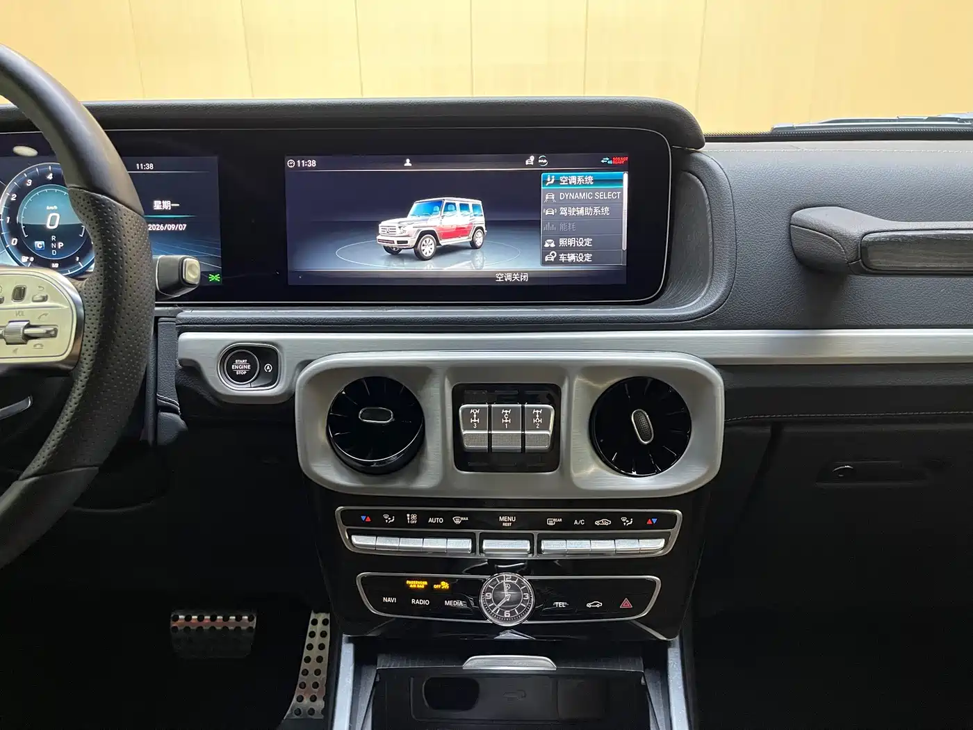 Mercedes-Benz G-Class 2024 2024 G 350