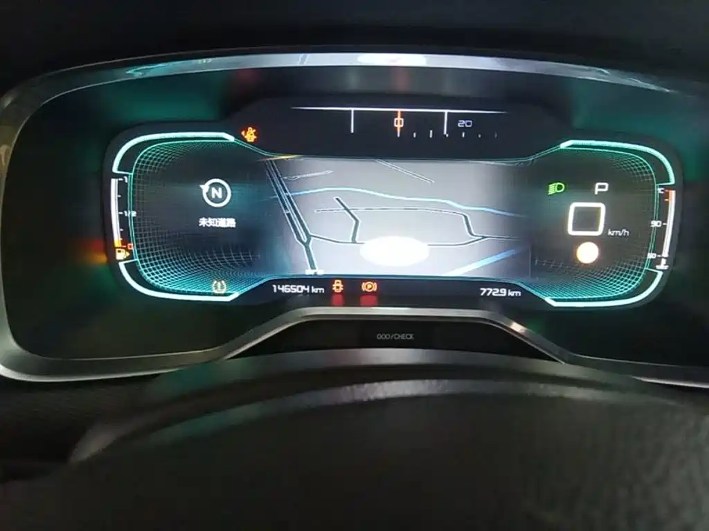 Photo 12 - Citroën C6