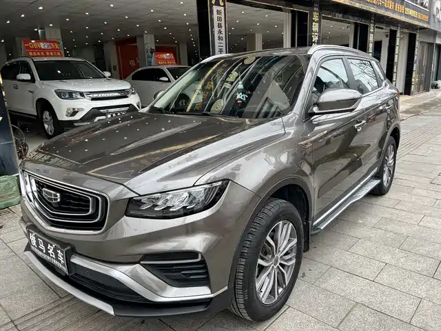 GEELY AUTOMOBILE BOYUE