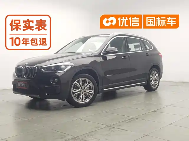 BMW X1 2018 sDrive20Li Leading Model — фото 1