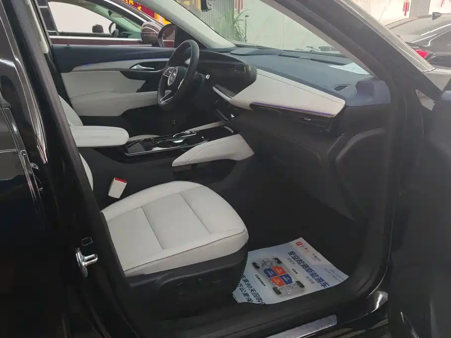 Buick Envision Plus 2025 2025 Enclave Plus AWD Avenir
