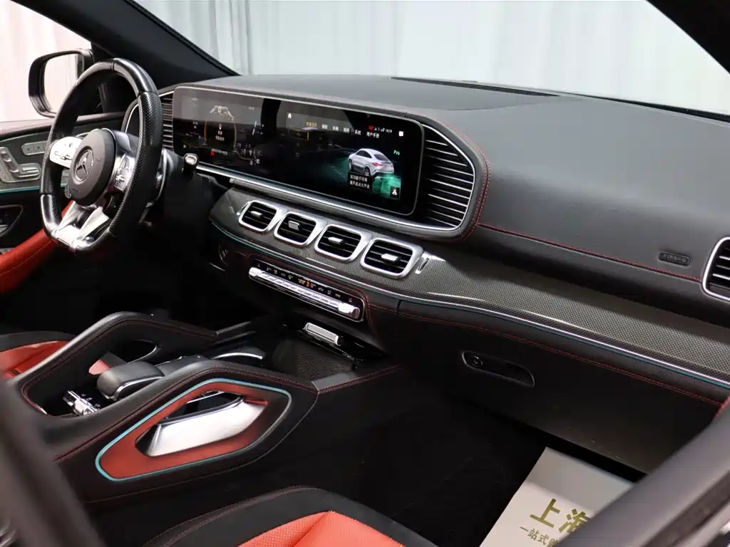 Mercedes-Benz GLE Coupe AMG 2020 AMG GLE 53 4MATIC+ Coupe SUV фото 21