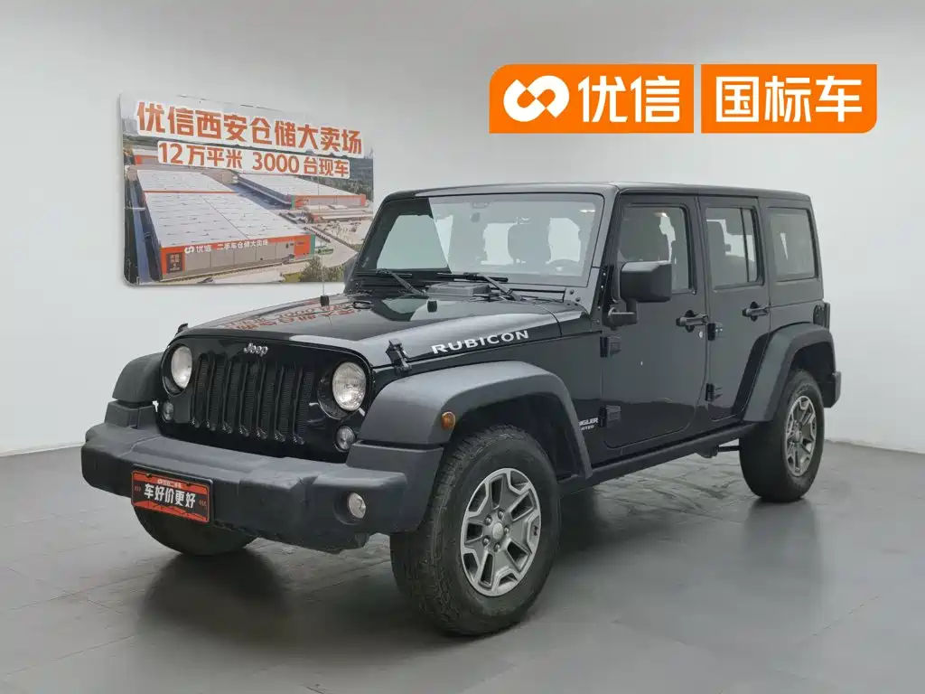 Photo 1 - Jeep Wrangler