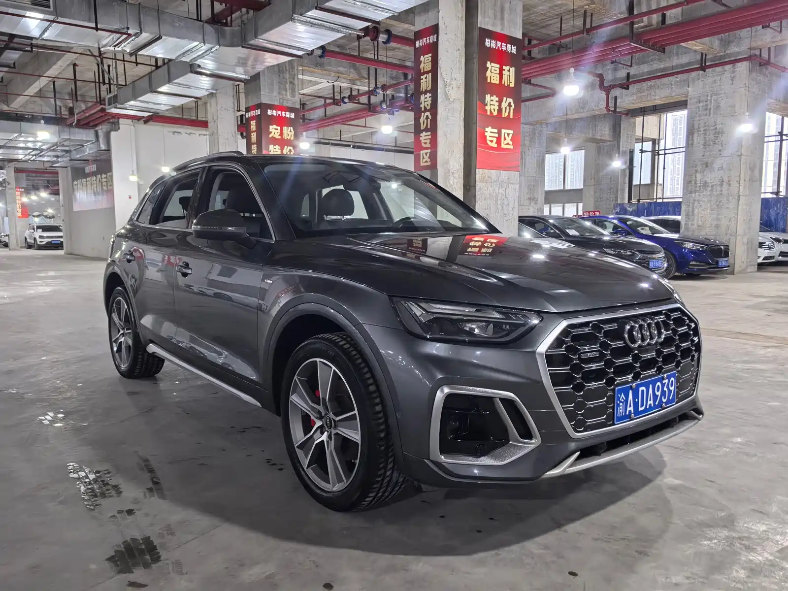 Фото 2 - Audi Q5L