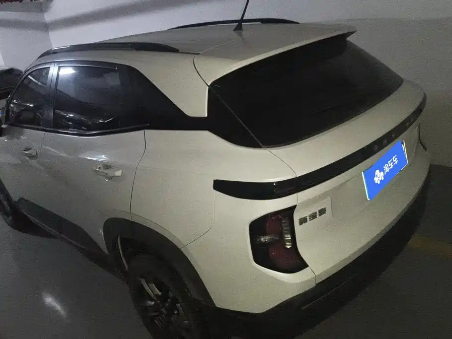Baojun RS-3 2021 2020 Model 1.5L Manual 24-hour Online Elite