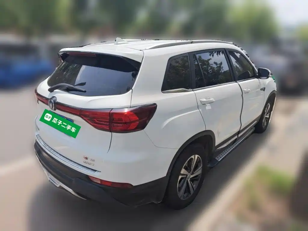Photo 5 - Changan CS75