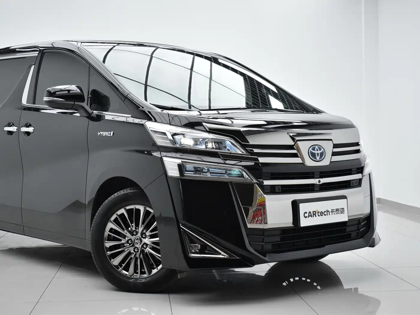 Toyota Vellfire 2020 2020 Twin Engine 2.5L HV Premium Edition