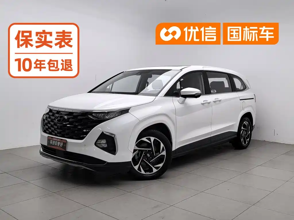 Hyundai Custo 2023 2021 380TGDi Smart Love Flagship TOP Premium