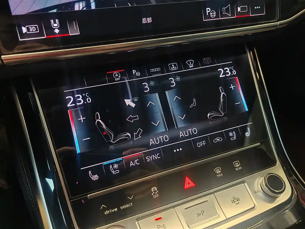 Фото 24 - Audi A8