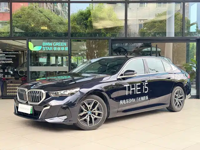 bmw i5