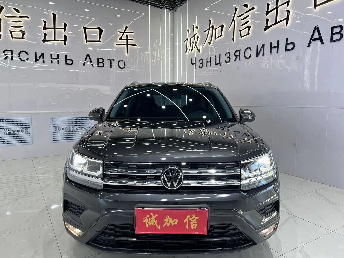 Volkswagen Tharu 2022 280TSI FWD Luxury Edition фото 2
