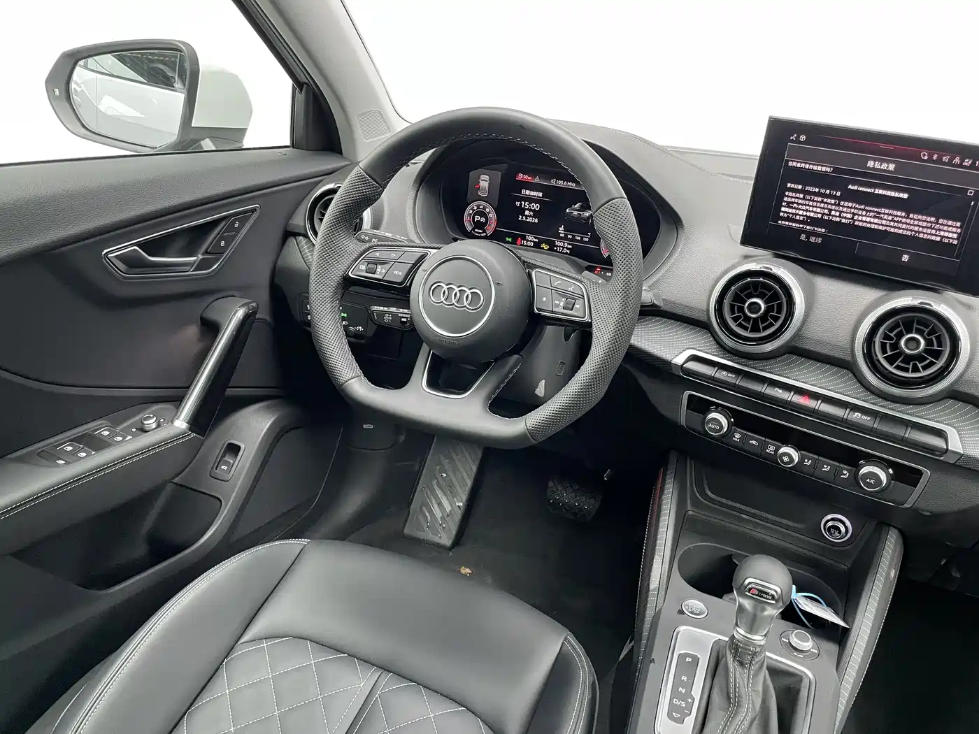 Audi Q2L 2026 2025 35TFSI Fashion Dynamic