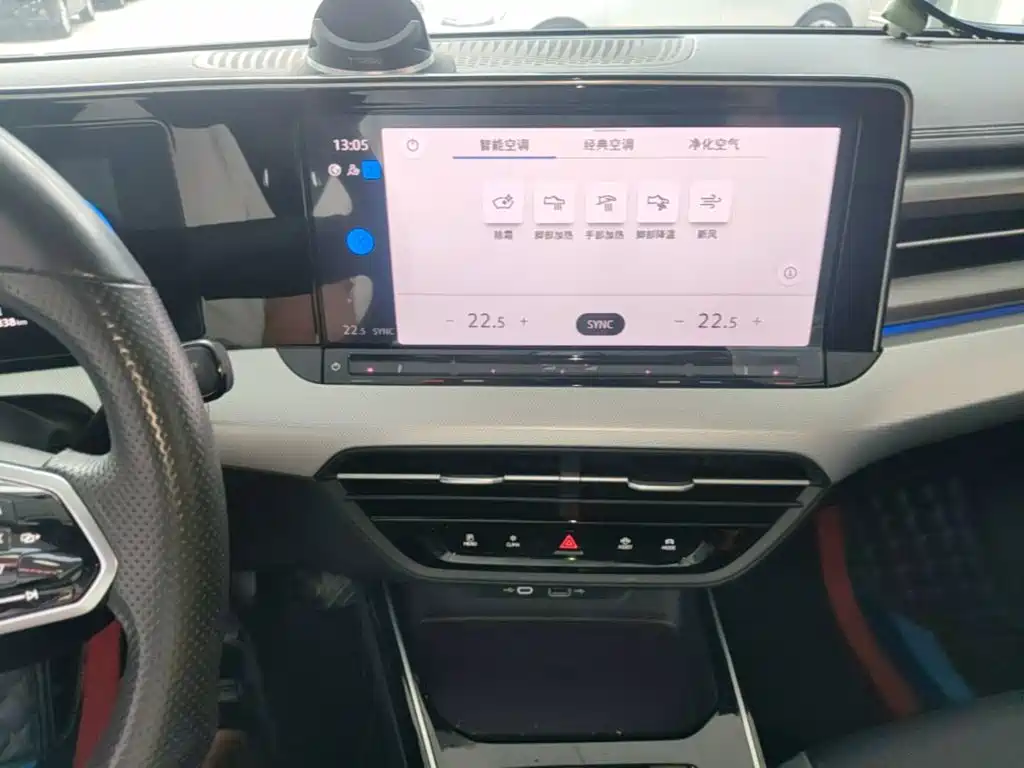 Volkswagen Lamando, миниатюра 13