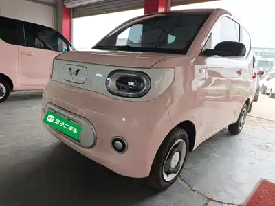 Wuling Hongguang MINI EV