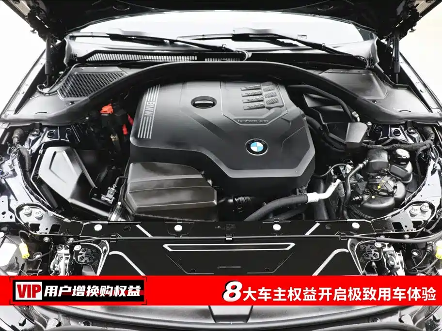 BMW 3 Series 2025 330Li M Sport Night Edition фото 7