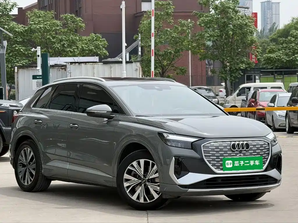 Photo 22 - Audi Q4 e-tron