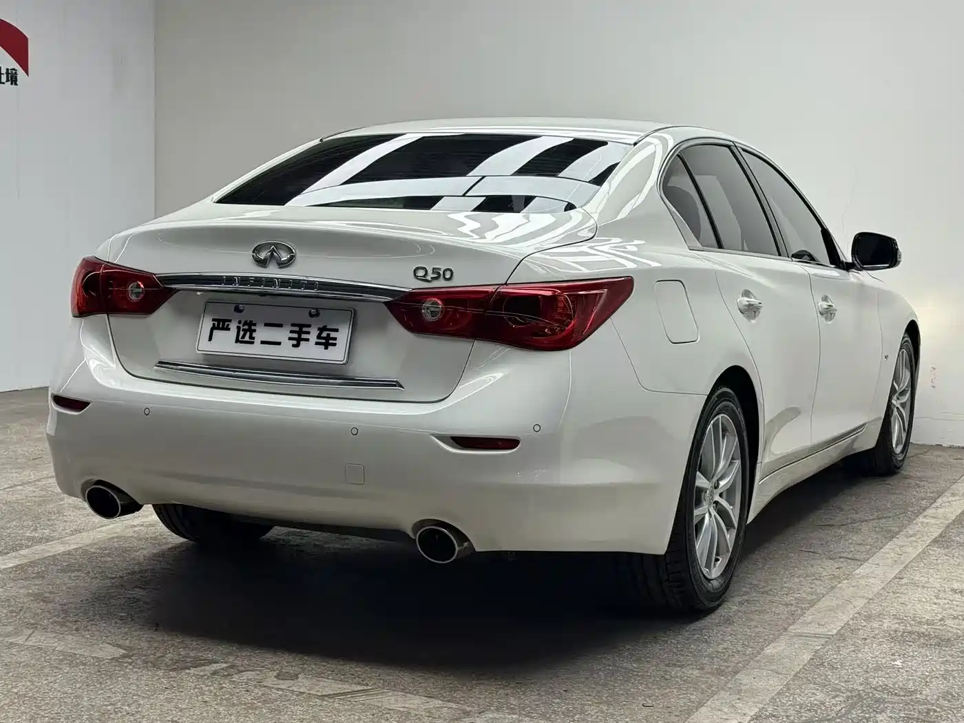 Infiniti Q50 2016 2014 3.7L Comfort Edition