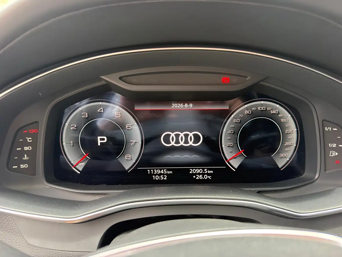 Photo 11 - Audi A6L