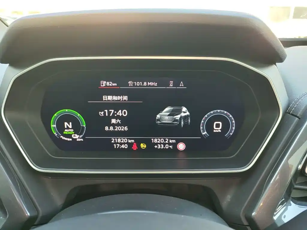 Audi Q4 e-tron 2025 2024 40 e-tron Creation Edition