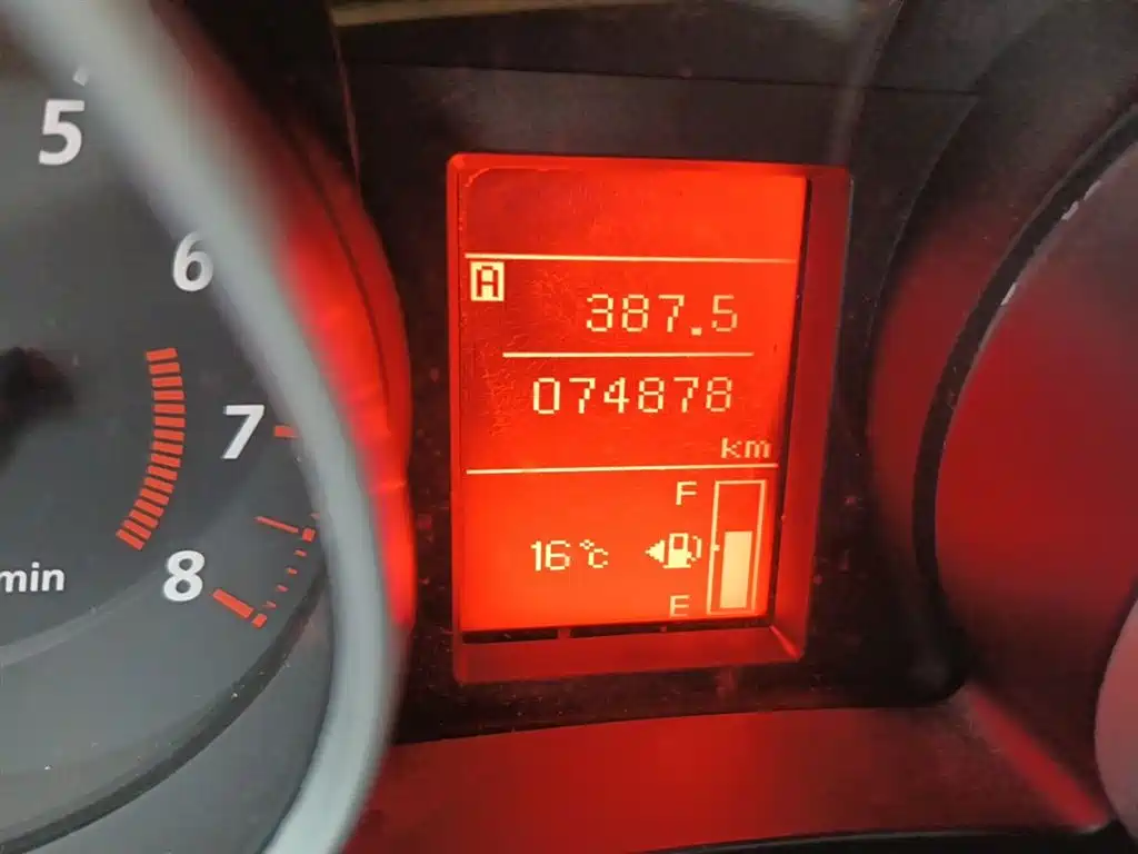 Mitsubishi ASX 2013 2.0L Manual 2WD Comfort фото 5